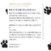 ヒメ日記 2025/10/03 16:06 投稿 流川　しえら OLピンクコレクション