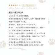 ヒメ日記 2025/10/27 20:53 投稿 流川　しえら OLピンクコレクション