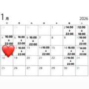 ヒメ日記 2025/12/31 22:06 投稿 流川　しえら OLピンクコレクション