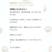 ヒメ日記 2026/03/22 19:49 投稿 流川　しえら OLピンクコレクション