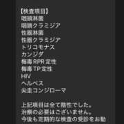 ヒメ日記 2026/06/29 09:19 投稿 流川　しえら OLピンクコレクション