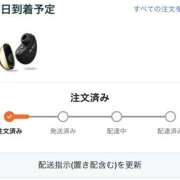 ヒメ日記 2025/11/28 09:43 投稿 るるか 上野ハンドメイド