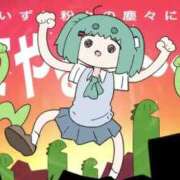 ヒメ日記 2025/12/23 10:56 投稿 るるか 上野ハンドメイド