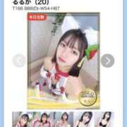 ヒメ日記 2025/12/28 10:55 投稿 るるか 上野ハンドメイド