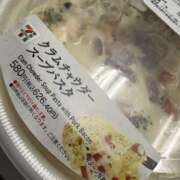 ヒメ日記 2026/01/03 16:00 投稿 るるか 上野ハンドメイド