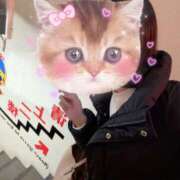 ヒメ日記 2026/01/03 18:46 投稿 るるか 上野ハンドメイド