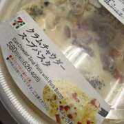 ヒメ日記 2026/01/03 16:05 投稿 るるか 神田ハンドメイド