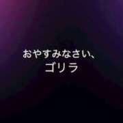 るるか おはようございます！ 神田ハンドメイド
