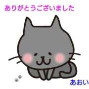 ヒメ日記 2025/10/20 11:00 投稿 熟女 あおい ハナミズキ