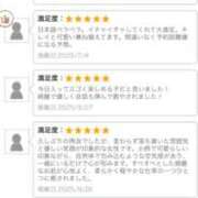 ヒメ日記 2025/09/28 17:26 投稿 ひかり Applepie（アップルパイ）