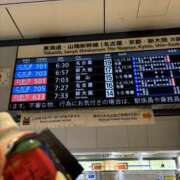 ヒメ日記 2025/10/14 03:43 投稿 ひかり Applepie（アップルパイ）