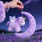 ヒメ日記 2025/12/28 01:44 投稿 ひかり Applepie（アップルパイ）