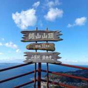 ヒメ日記 2026/01/22 01:42 投稿 ひかり Applepie（アップルパイ）