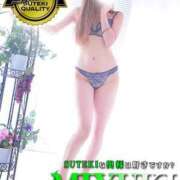 ヒメ日記 2025/07/05 02:33 投稿 みゆき　奥様 SUTEKIな奥様は好きですか?