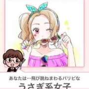 ヒメ日記 2025/09/19 08:39 投稿 みゆき　奥様 SUTEKIな奥様は好きですか?