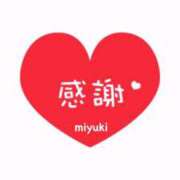 ヒメ日記 2026/03/05 19:27 投稿 みゆき　奥様 SUTEKIな奥様は好きですか?