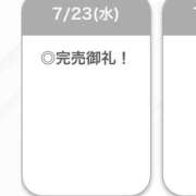 ヒメ日記 2025/07/23 11:05 投稿 なのは【Hカップ迫力満点爆乳】 STELLA TOKYO－ステラトウキョウ－