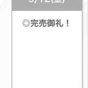 ヒメ日記 2025/09/12 15:51 投稿 なのは【Hカップ迫力満点爆乳】 STELLA TOKYO－ステラトウキョウ－