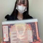 みみ ありがとうございました🩷ྀི クラスメイト