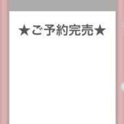 ヒメ日記 2025/07/07 13:04 投稿 【S】せいは E+品川店