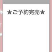 ヒメ日記 2025/08/05 00:44 投稿 【S】せいは E+品川店