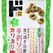 ヒメ日記 2025/08/08 12:44 投稿 【S】せいは E+品川店