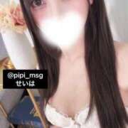 ヒメ日記 2025/08/13 21:24 投稿 【S】せいは E+品川店