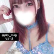 ヒメ日記 2025/09/13 15:44 投稿 【S】せいは E+品川店