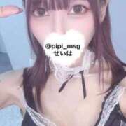 ヒメ日記 2025/09/23 08:34 投稿 【S】せいは E+品川店