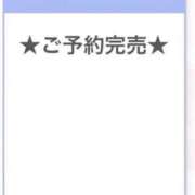 ヒメ日記 2025/09/28 01:44 投稿 【S】せいは E+品川店
