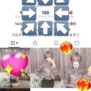 ヒメ日記 2025/11/13 21:26 投稿 るな（新人割引7/4まで） ウルトラグレイス24