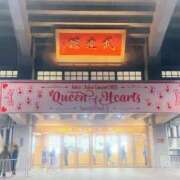 ヒメ日記 2025/11/20 17:36 投稿 るな（新人割引7/4まで） ウルトラグレイス24