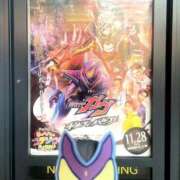 ヒメ日記 2025/11/29 20:54 投稿 るな（新人割引7/4まで） ウルトラグレイス24