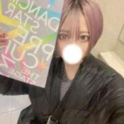 ヒメ日記 2025/12/13 09:58 投稿 るな（新人割引7/4まで） ウルトラグレイス24