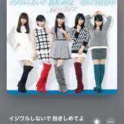 ヒメ日記 2026/02/14 10:00 投稿 るな（新人割引7/4まで） ウルトラグレイス24