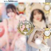 ヒメ日記 2026/04/04 19:20 投稿 るな（新人割引7/4まで） ウルトラグレイス24