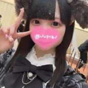 ヒメ日記 2025/07/13 19:07 投稿 ロリィ 素人美少女専門　新横浜アンジェリーク（アンジェリークグループ）