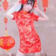 ヒメ日記 2025/08/01 23:25 投稿 夢咲わか Finemotion