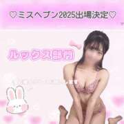 ヒメ日記 2025/10/13 12:41 投稿 夢咲わか Finemotion