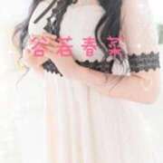 ヒメ日記 2025/10/23 09:16 投稿 谷若 春菜 30代40代50代と遊ぶなら博多人妻専科24時