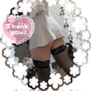 ヒメ日記 2025/10/23 12:56 投稿 谷若 春菜 30代40代50代と遊ぶなら博多人妻専科24時