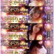 ヒメ日記 2025/11/03 12:36 投稿 谷若 春菜 30代40代50代と遊ぶなら博多人妻専科24時