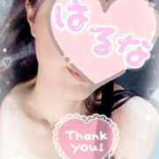 ヒメ日記 2025/11/20 21:00 投稿 谷若 春菜 30代40代50代と遊ぶなら博多人妻専科24時