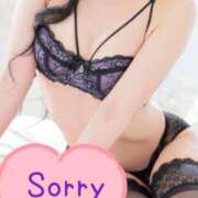 谷若 春菜 申し訳ありません💦 30代40代50代と遊ぶなら博多人妻専科24時