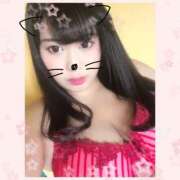 ヒメ日記 2026/01/18 16:46 投稿 りず 熟女の風俗最終章 本厚木店