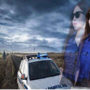 ERI（エリ） 捜査No.046 亀頭特別捜査官 THE-X GOTANDA