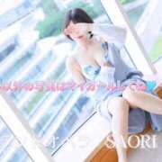 ヒメ日記 2026/08/01 10:06 投稿 新人・沙織(さおり) グランドオペラ東京