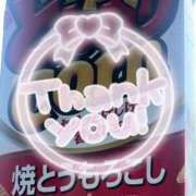 ヒメ日記 2025/12/14 11:07 投稿 おとは フェアリー【都城店】