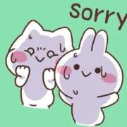 ヒメ日記 2026/02/07 15:27 投稿 おとは フェアリー【都城店】