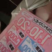 ヒメ日記 2025/07/16 18:17 投稿 みあ バッドカンパニー水戸